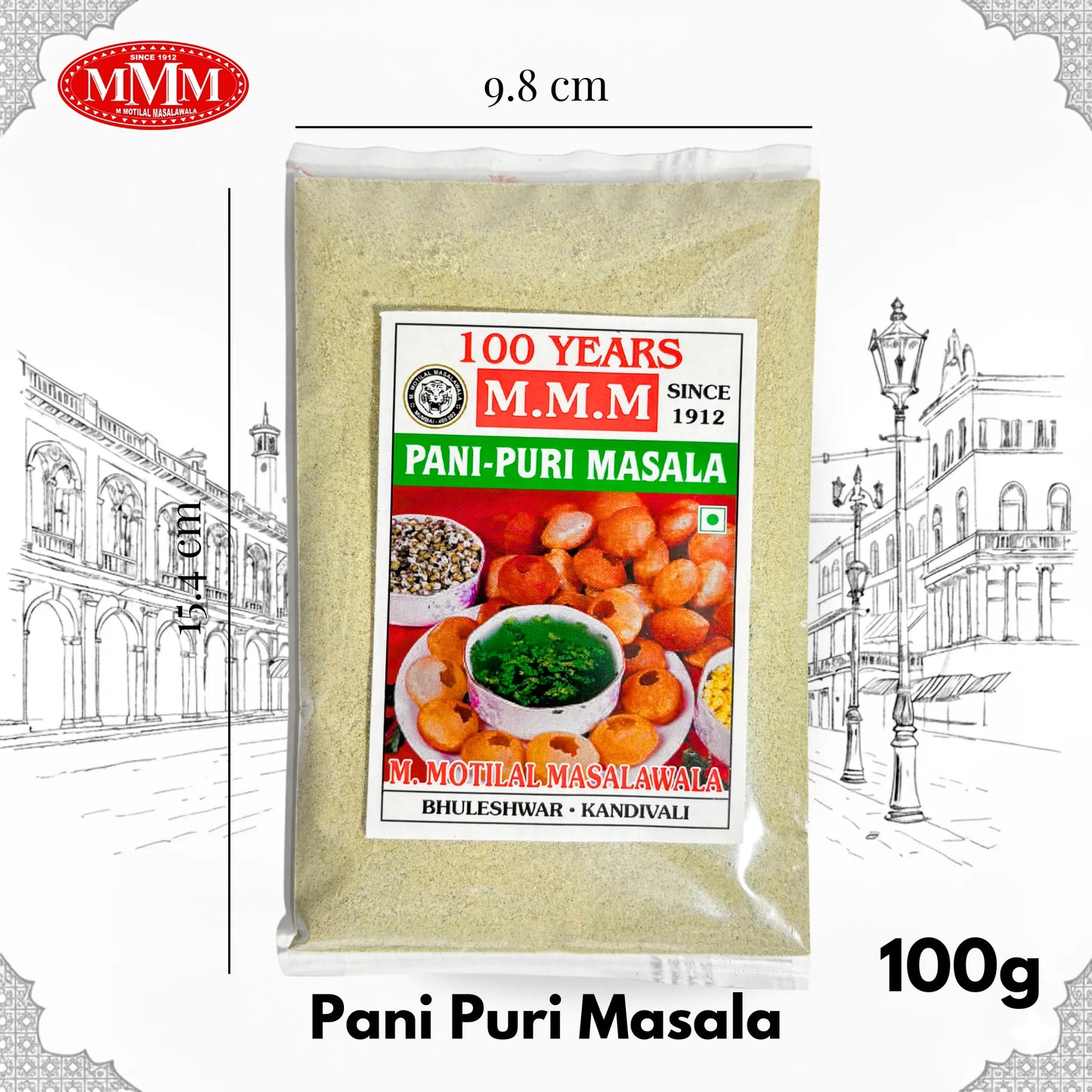 Pani Puri Masala | Tangy & Flavorful Spice Blend