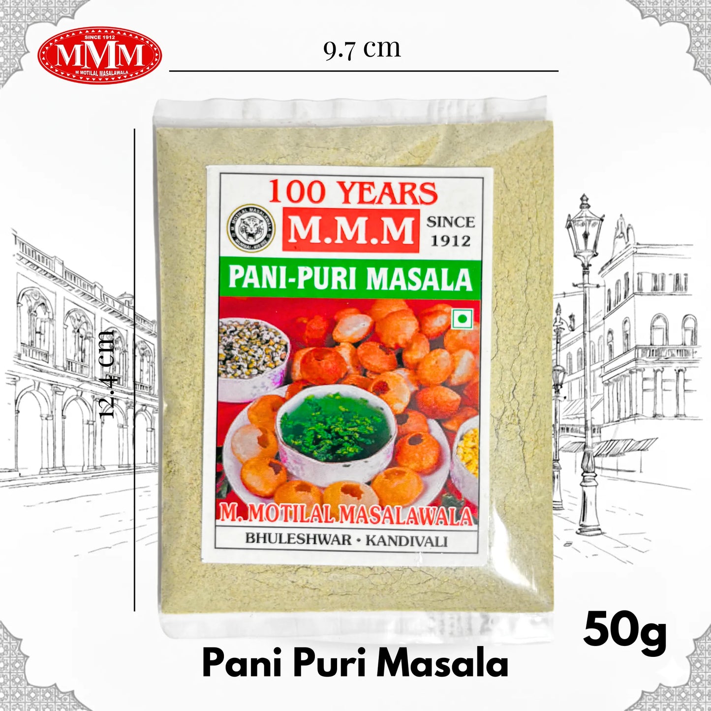 Pani Puri Masala | Tangy & Flavorful Spice Blend