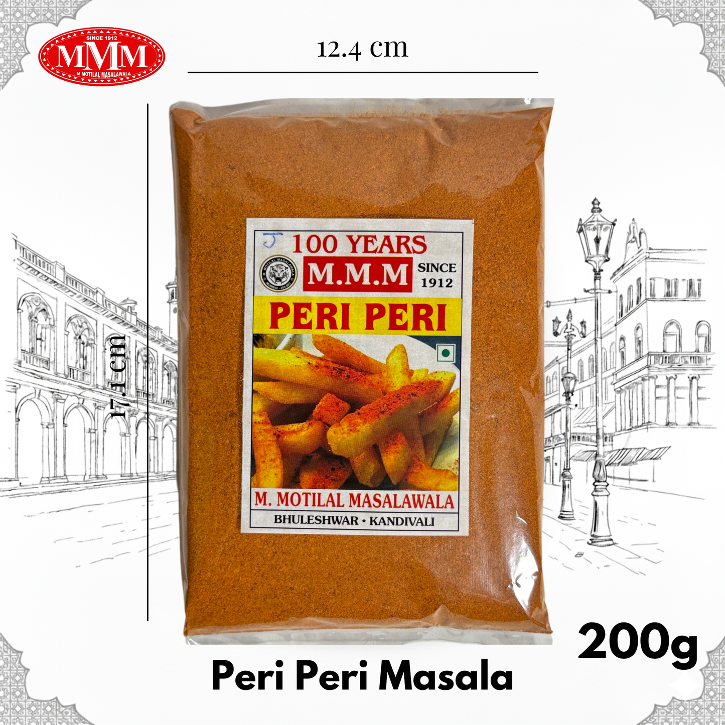 Garlic Peri Peri Masala | Spicy & Tangy Seasoning |