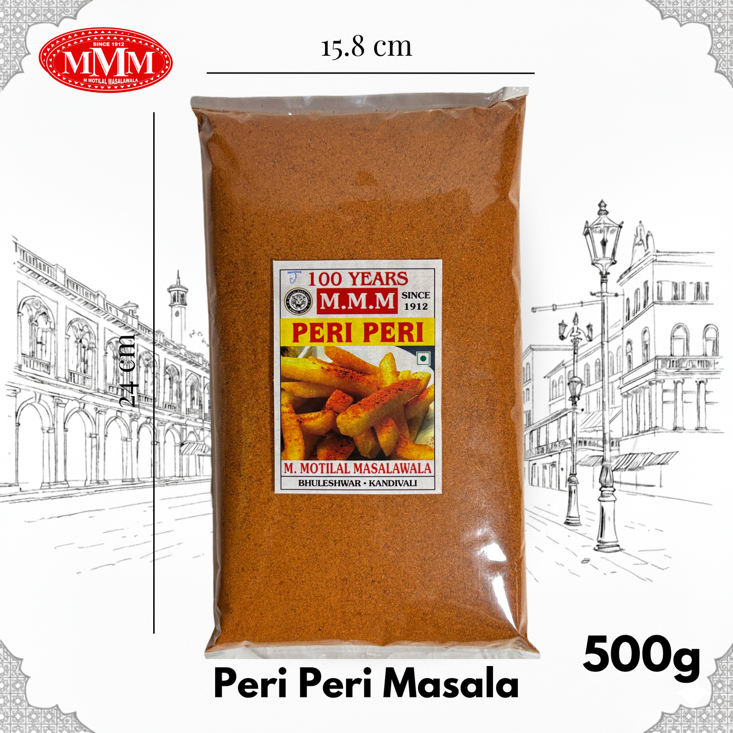 Garlic Peri Peri Masala | Spicy & Tangy Seasoning |
