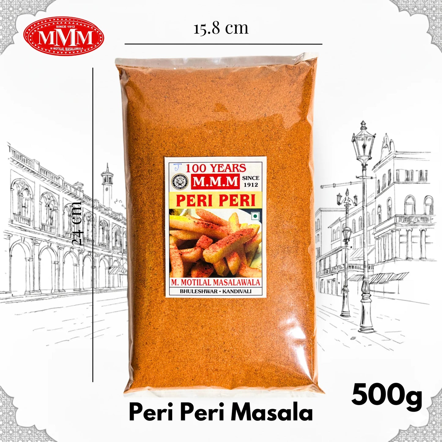 Jain Peri Peri Masala | No Onion No Garlic | Tangy & Spicy Seasoning |