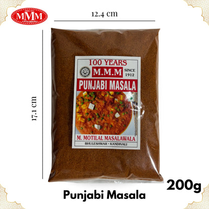 Punjabi Masala | Traditional North Indian Blend for Curries & Gravies | 50g, 100g, 200g, 500g