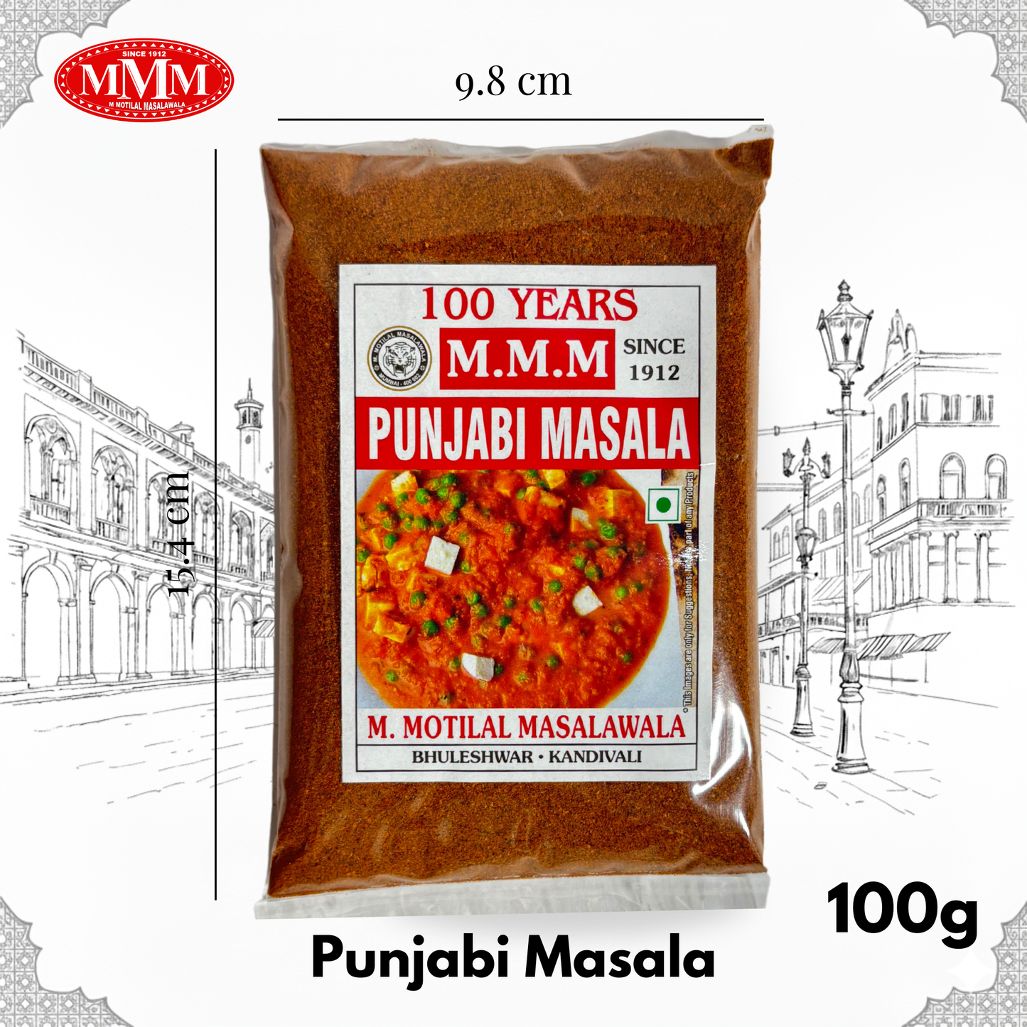 Punjabi Masala | Traditional North Indian Blend for Curries & Gravies