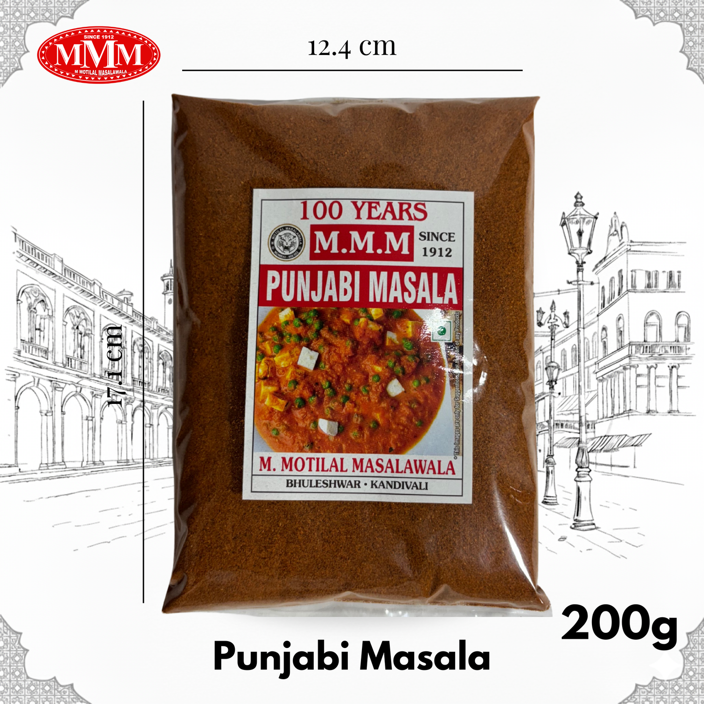 Punjabi Masala | Traditional North Indian Blend for Curries & Gravies