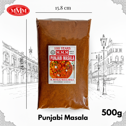 Punjabi Masala | Traditional North Indian Blend for Curries & Gravies