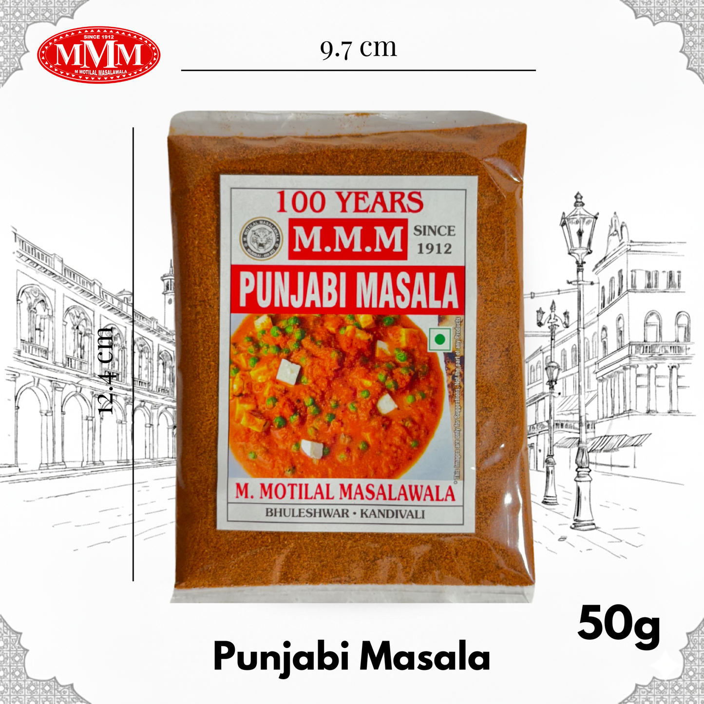 Punjabi Masala | Traditional North Indian Blend for Curries & Gravies