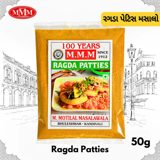 Ragda Patties Masala | Authentic Mumbai Street Food Blend