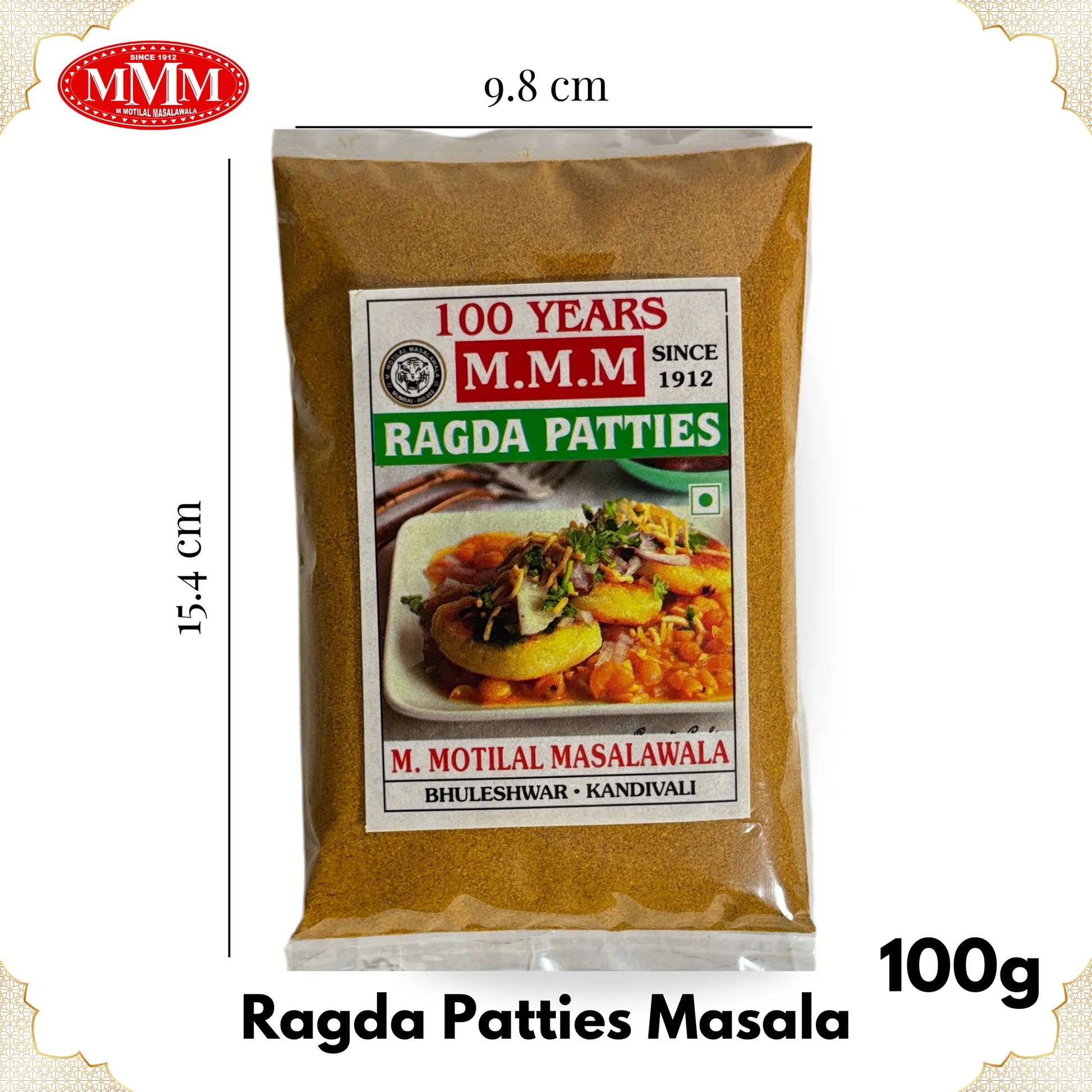 Ragda Patties Masala 100g Motilal Masalawala Dimension