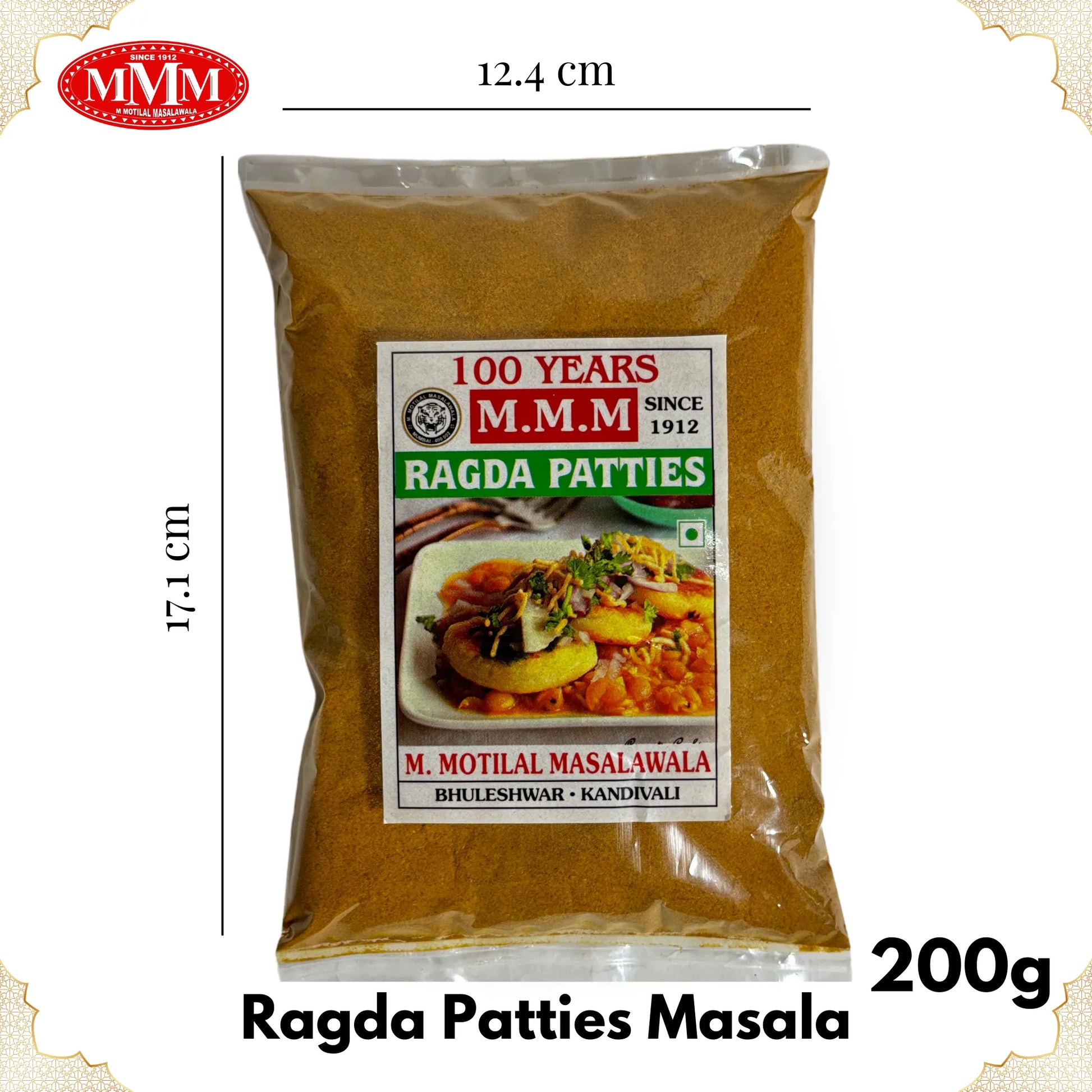 Ragda Patties Masala 200g Motilal Masalawala Dimension