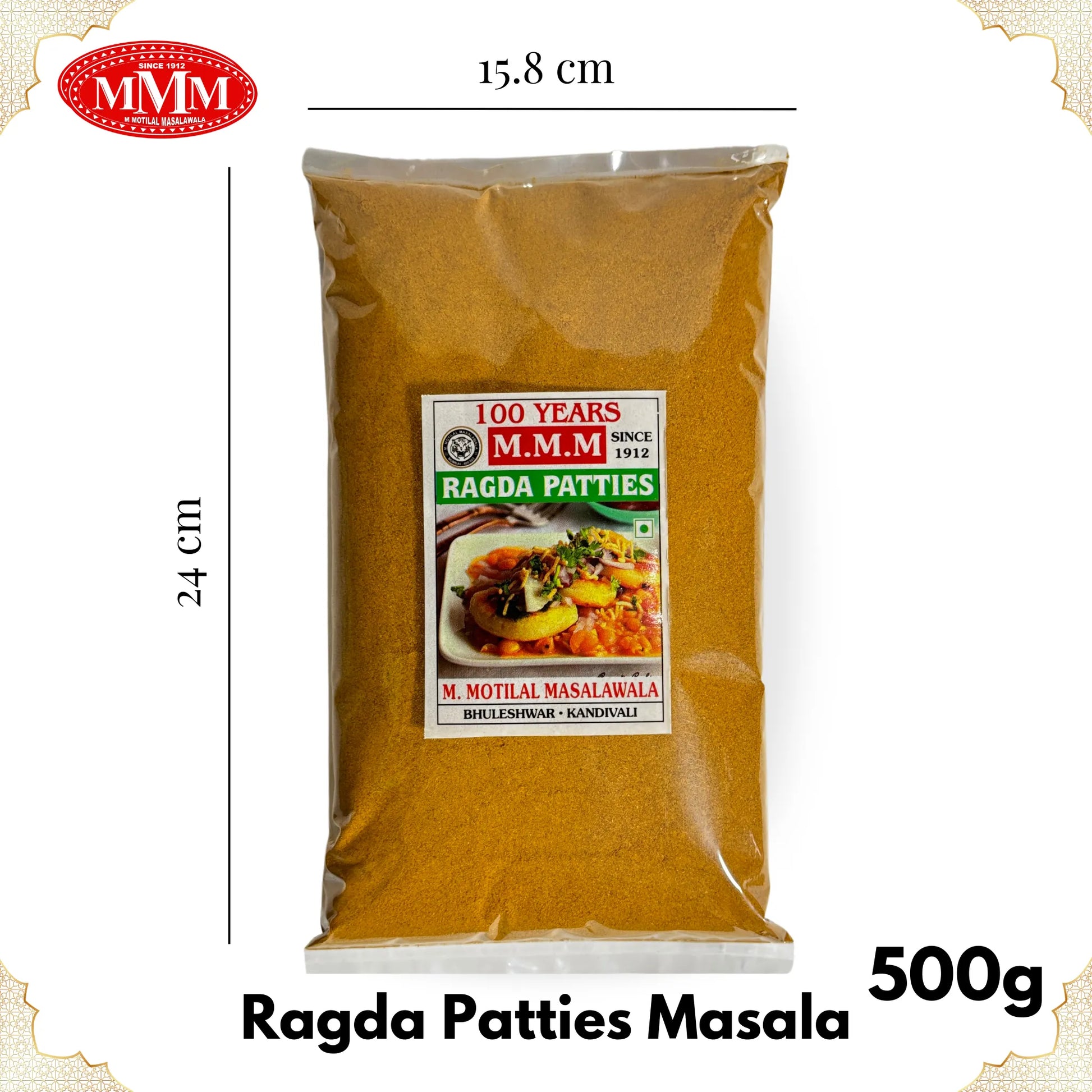 Ragda Patties Masala 500g Motilal Masalawala Dimension