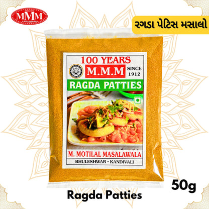 Ragda Patties Masala 50g Motilal Masalawala