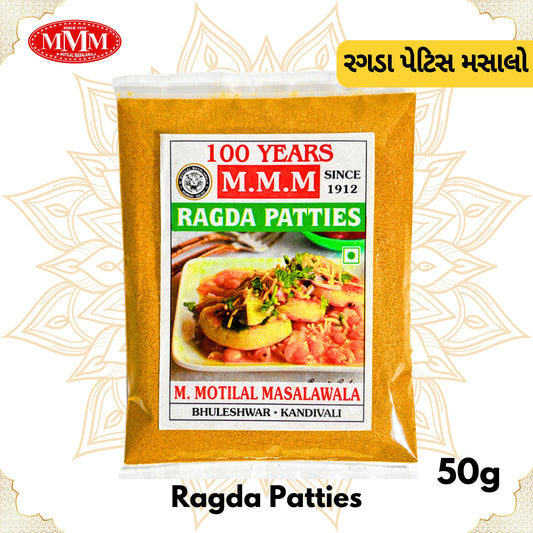 Ragda Patties Masala 50g Motilal Masalawala