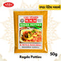Ragda Patties Masala 50g Motilal Masalawala