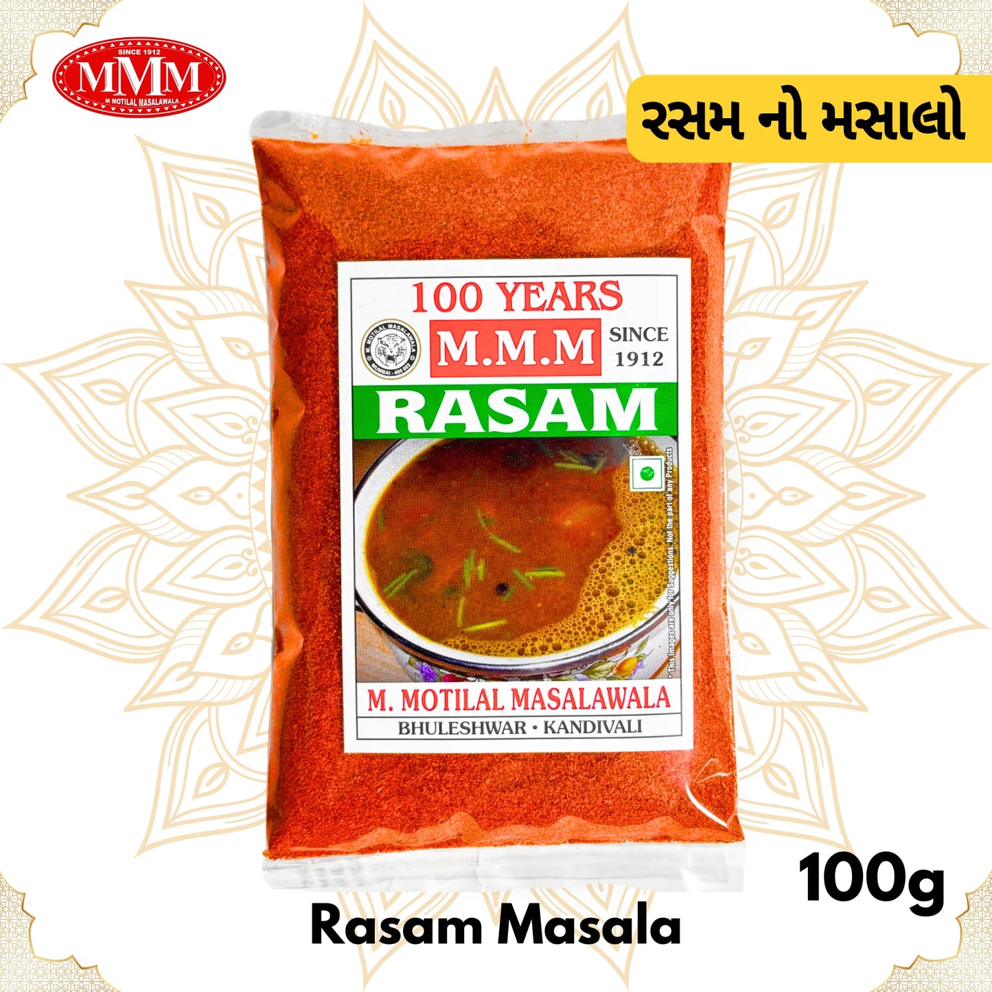 Rasam Masala 100g pack