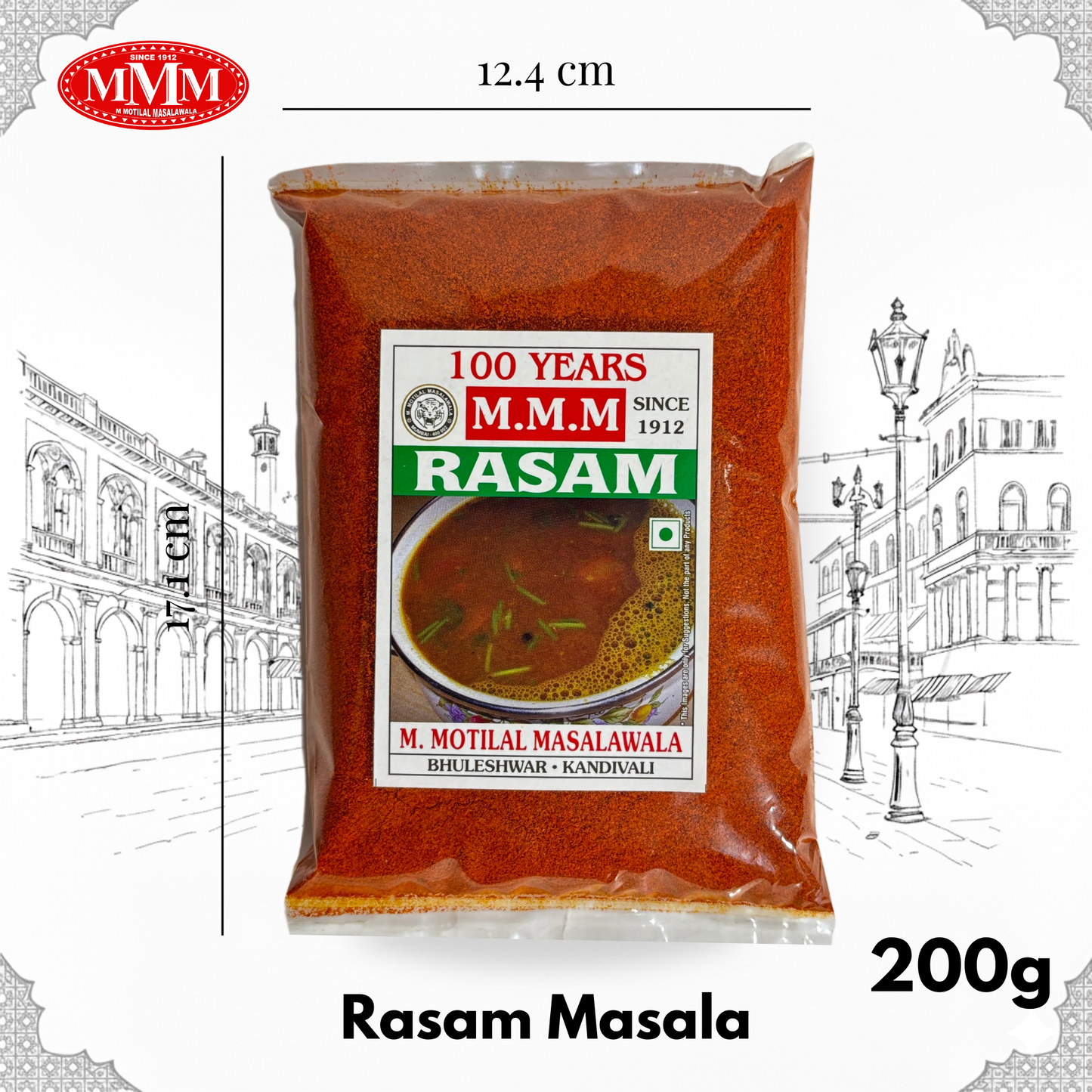 Rasam Masala | Authentic South Indian Spice Mix