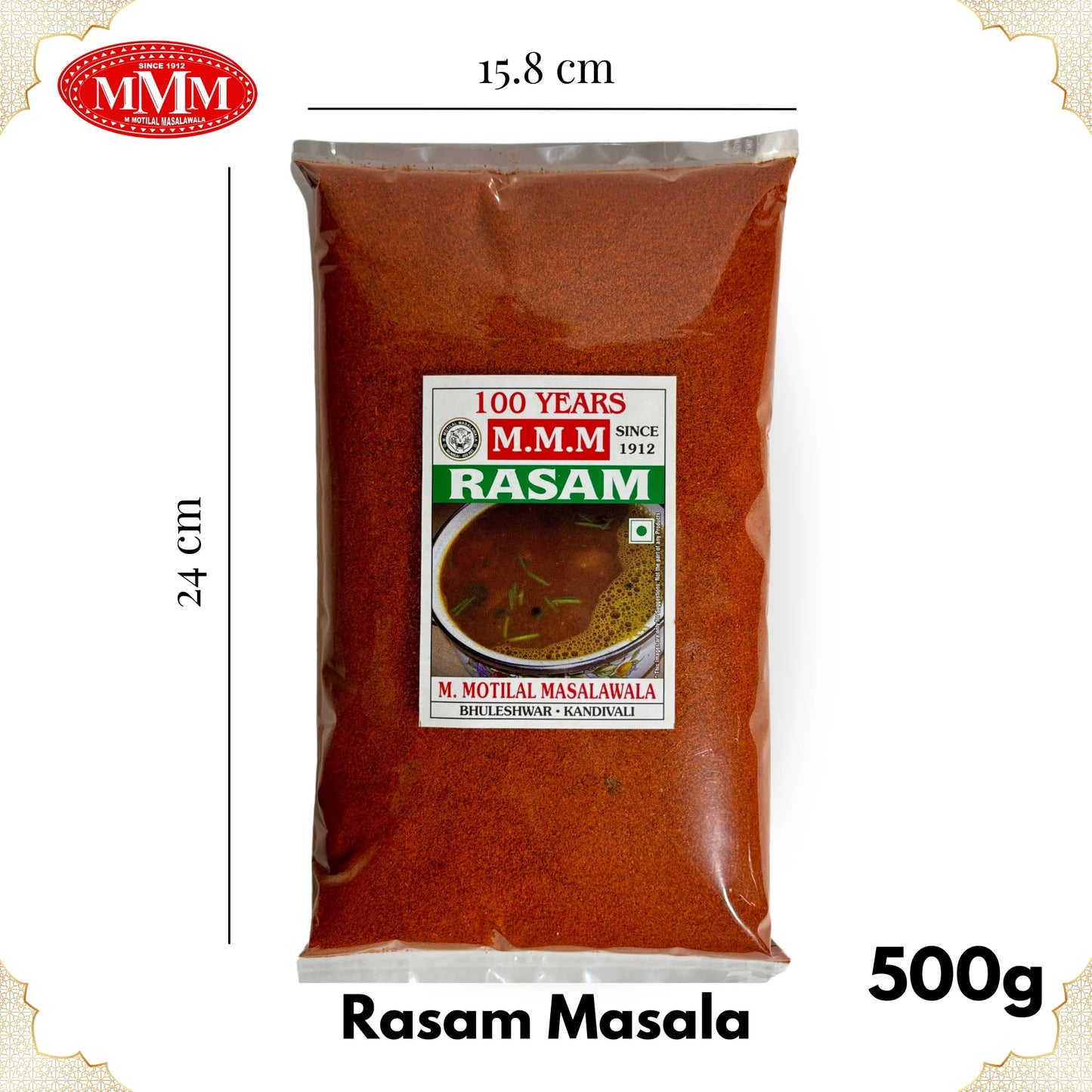 Rasam Masala 500g pack Motilal Masalawala Dimension
