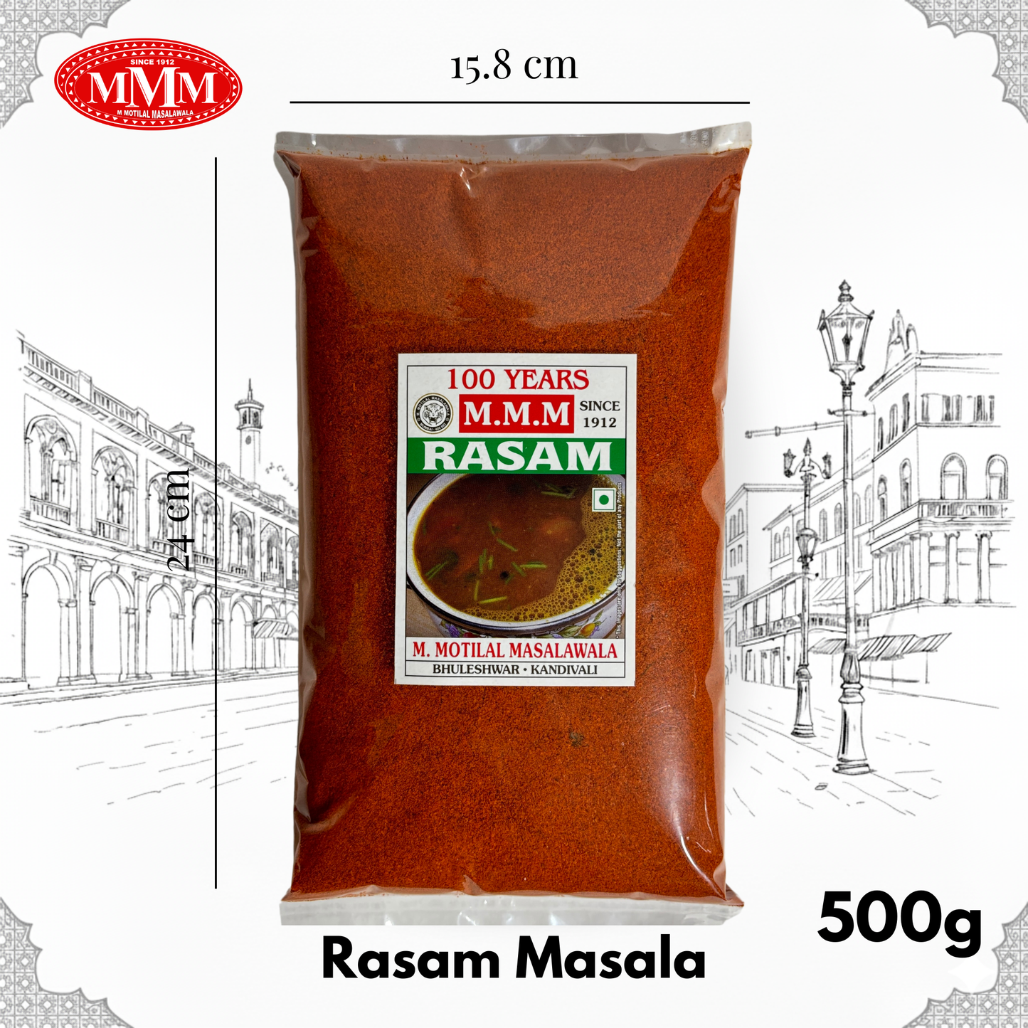 Rasam Masala | Authentic South Indian Spice Mix
