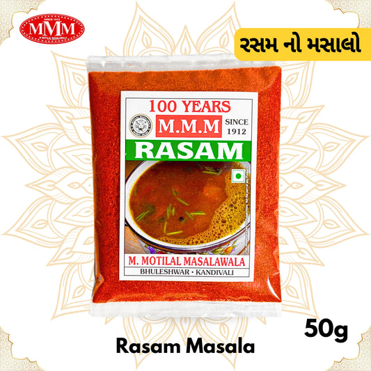 Rasam Masala 50g pack Motilal Masalawala