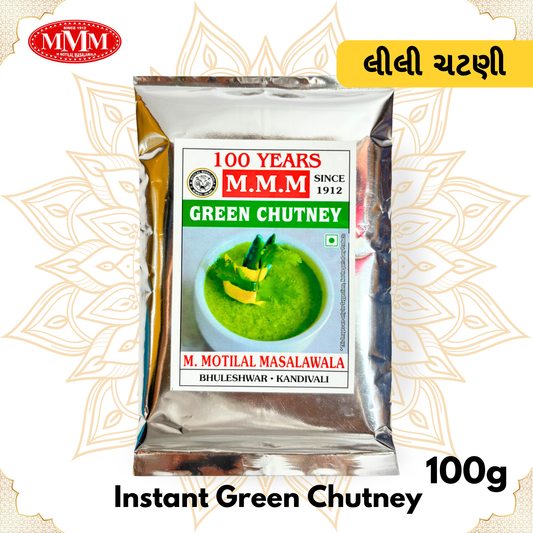 Instant Green Chutney | Easy-to-Make |  Quick & Fresh Flavour | 100g