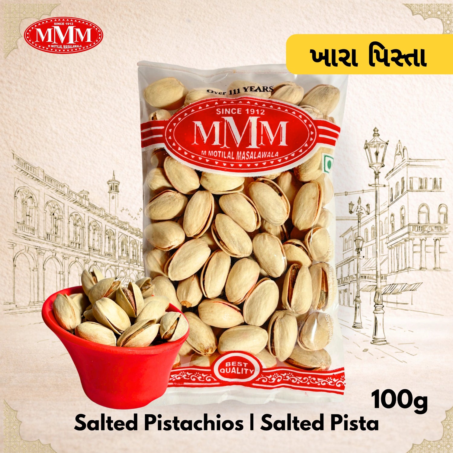 Packaged salted pistachios salted pista with MMM brand label on a decorative background