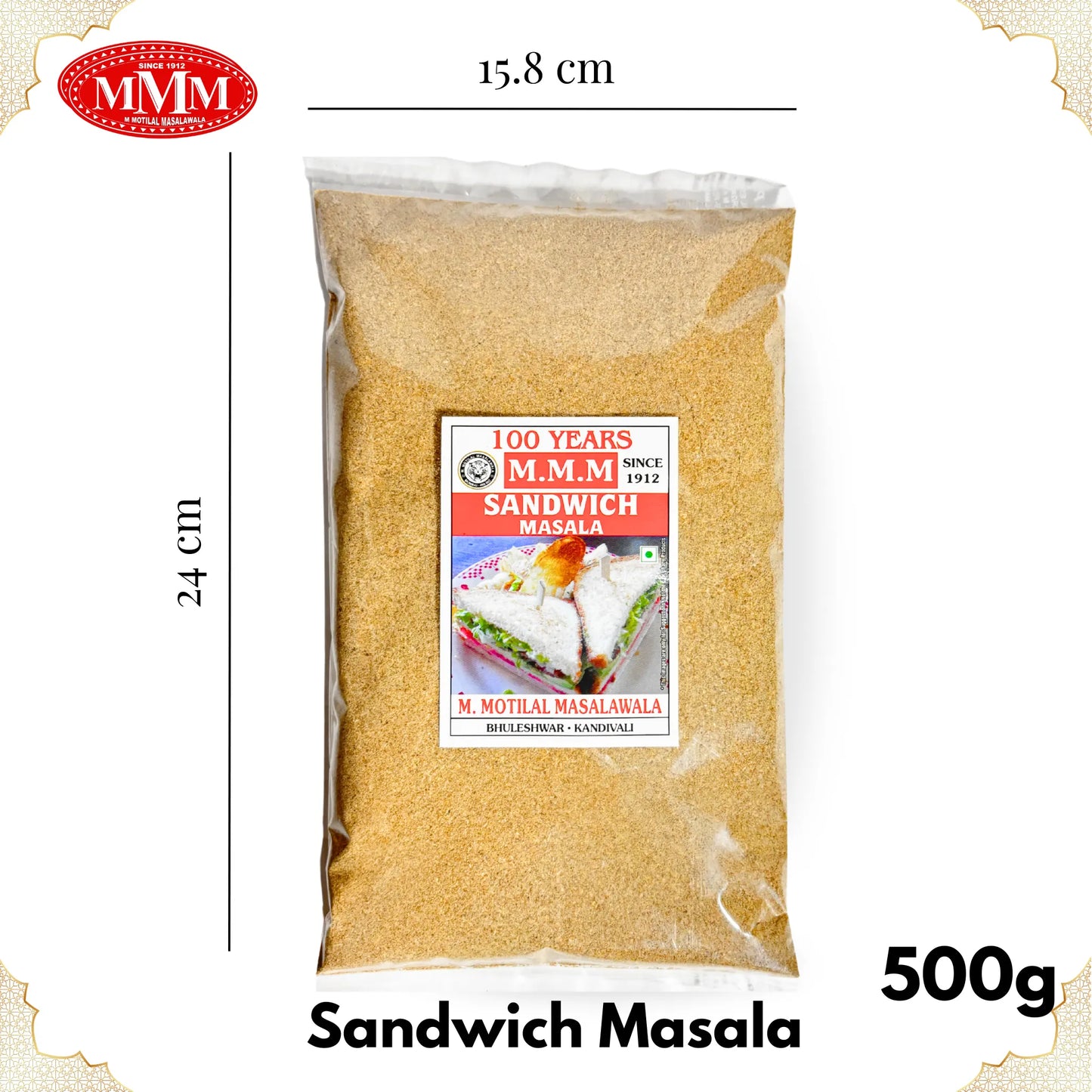 Mumbai-Style Sandwich Masala | Snacks with Natural Spices | 50g, 100g, 200g, 500g