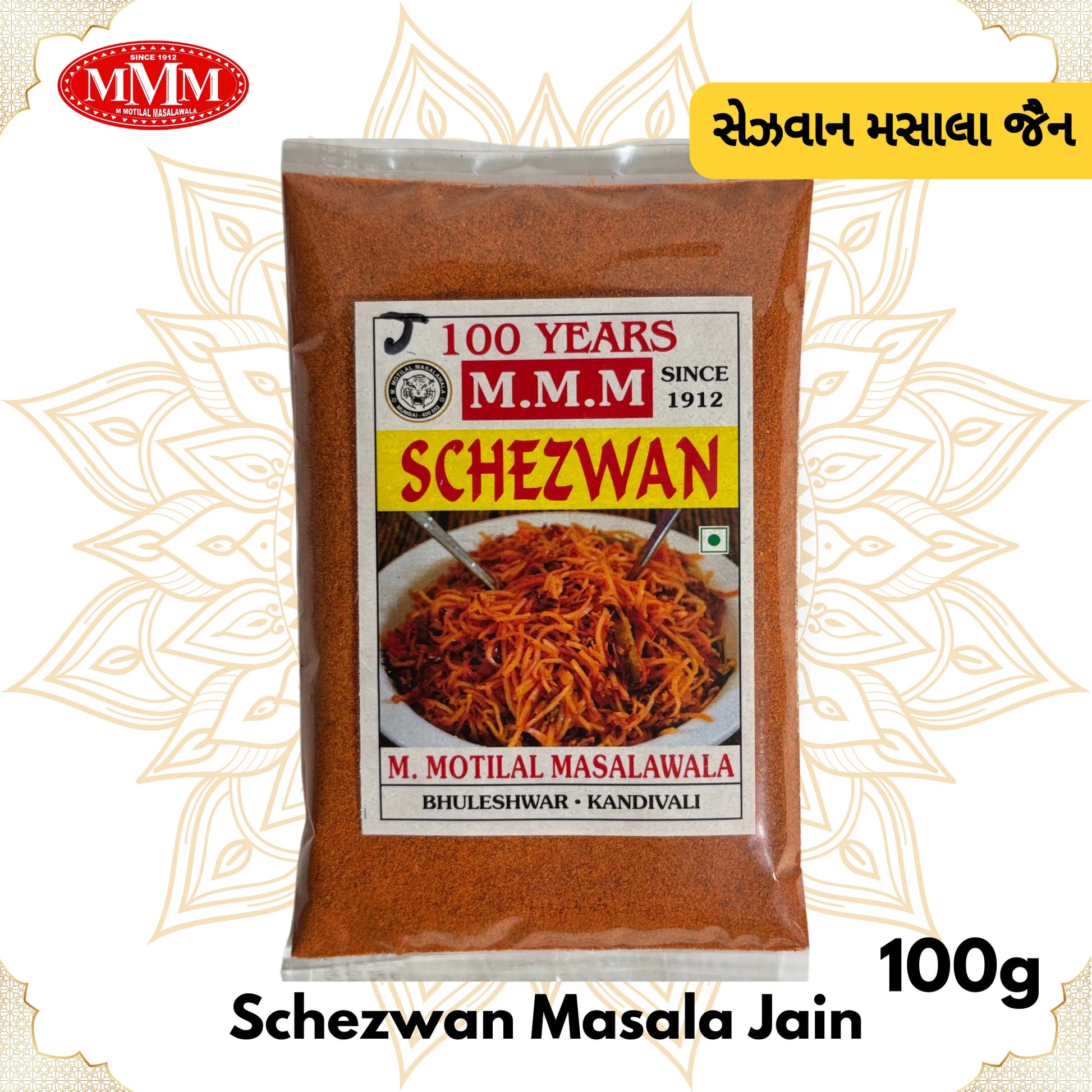 Schezwan Masala 100g Motilal Masalawala 