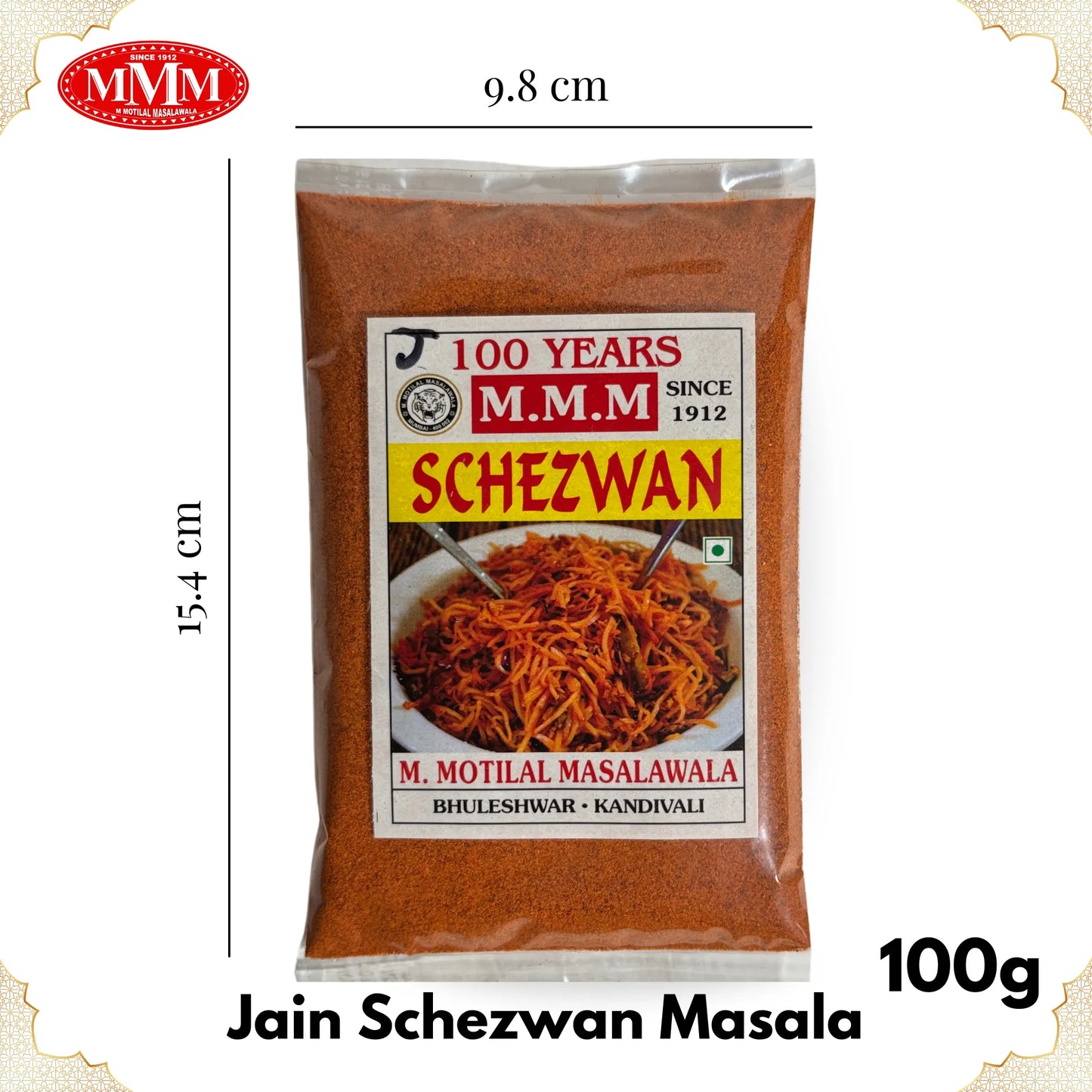 Schezwan Masala 100g Motilal Masalawala dimension