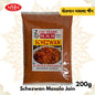 Schezwan Masala 200g Motilal Masalawala 