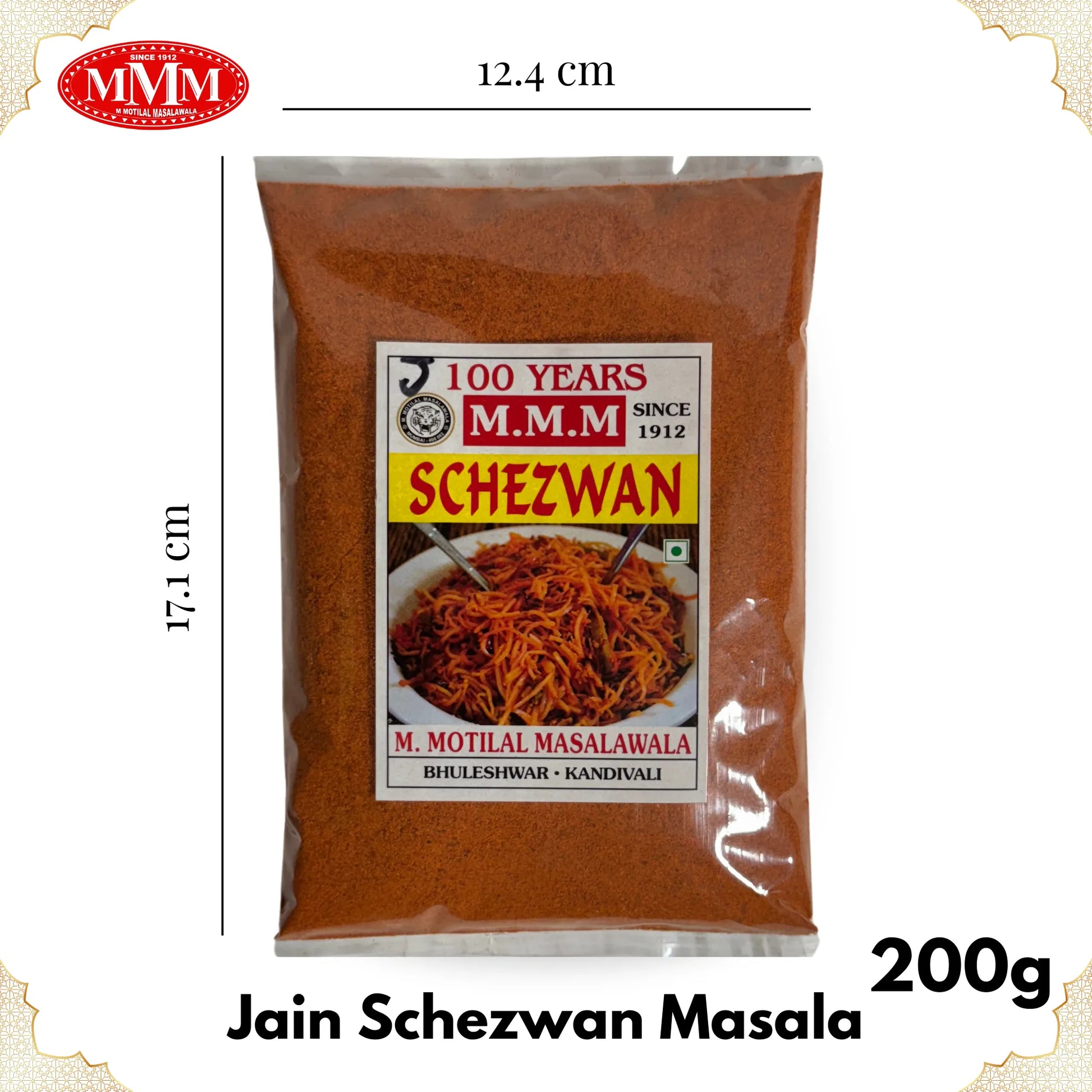 Schezwan Masala 200g Motilal Masalawala dimension