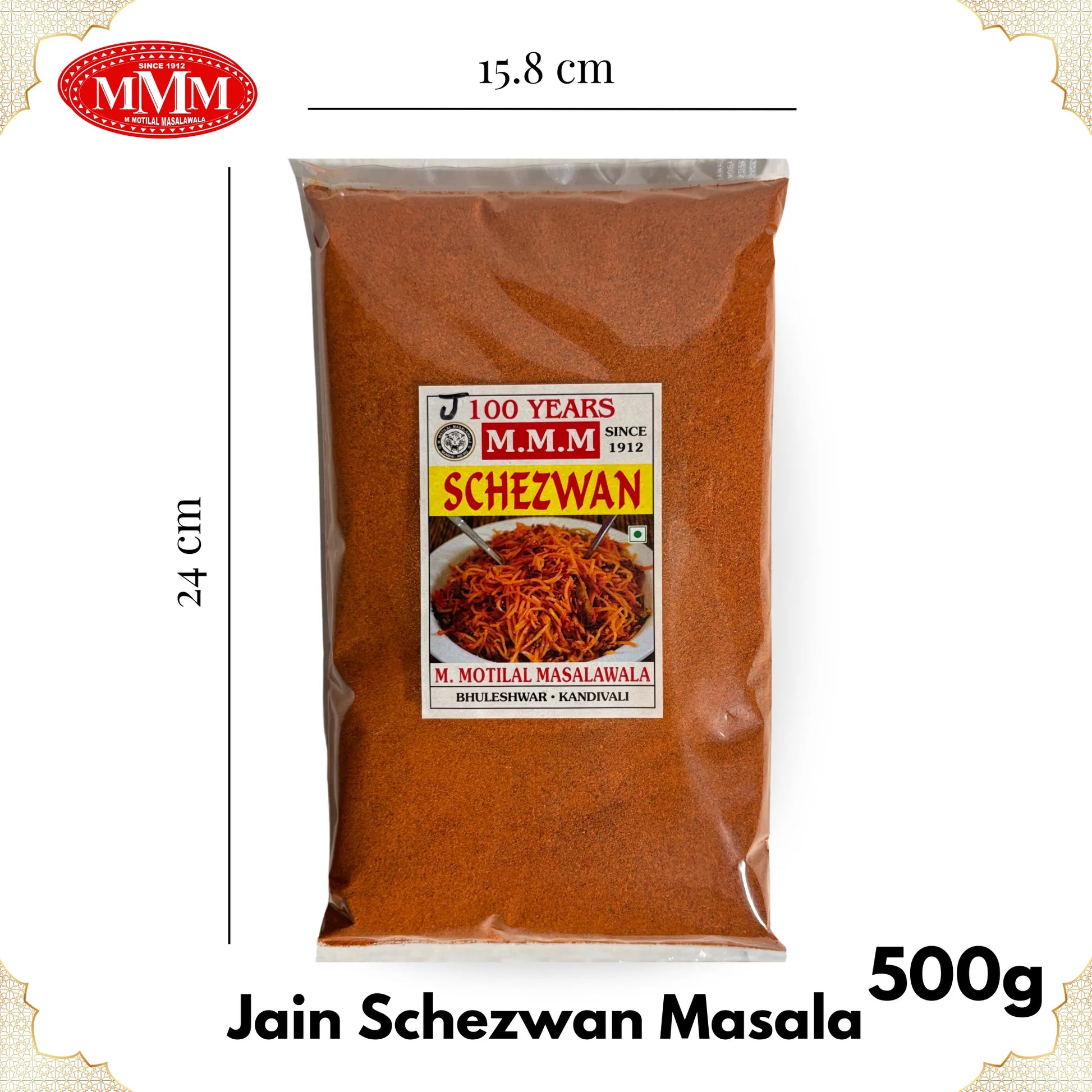 Schezwan Masala 500g Motilal Masalawala dimension
