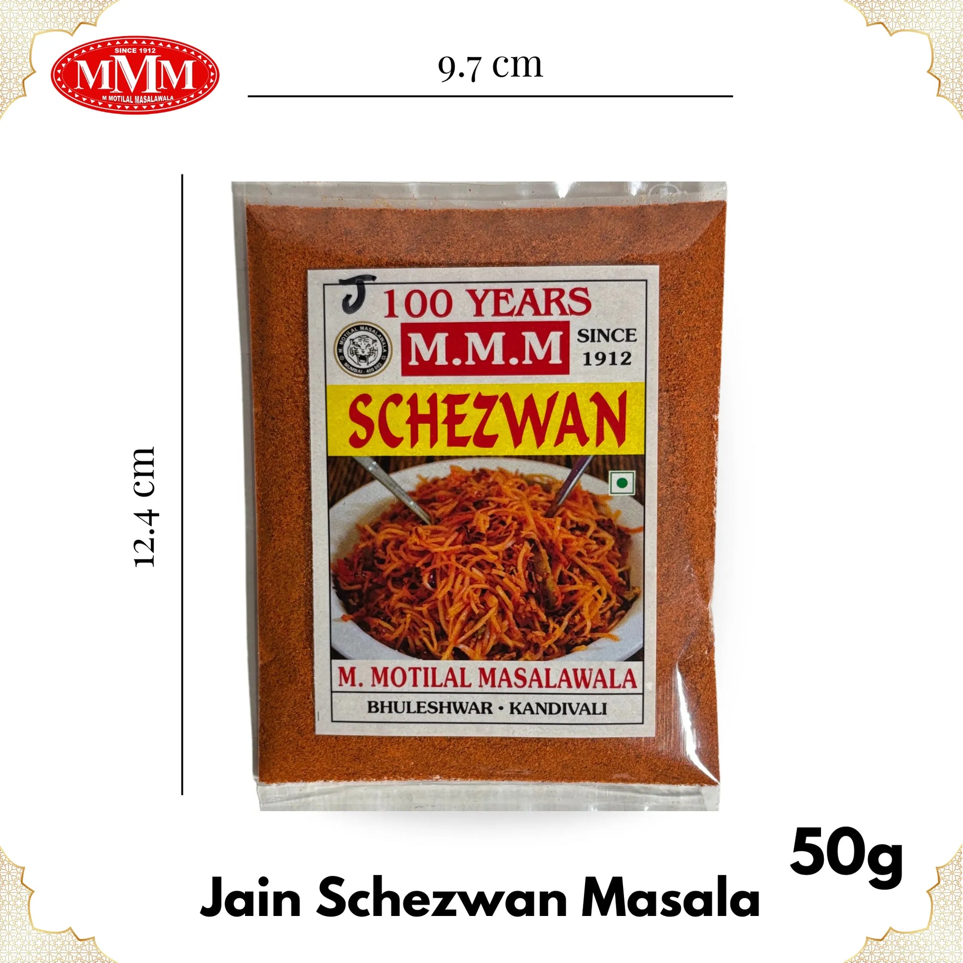 Schezwan Masala 50g Motilal Masalawala dimension