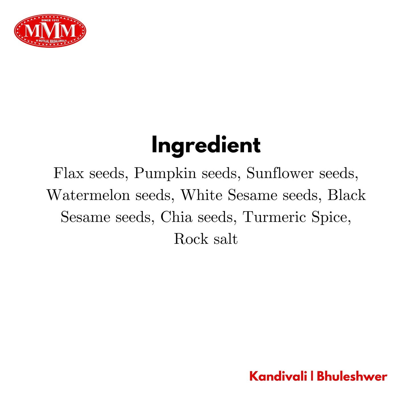 Seven Seeds Mukhwas | 7 Seeds in 1 Mix | 100% Homemade | 100g,200g