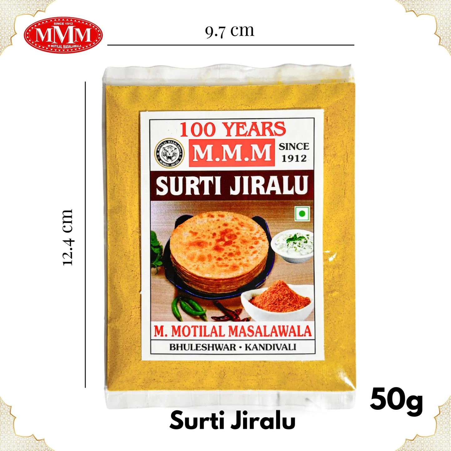 Surti Jeeralu Masala | Authentic Cumin Spice Blend | 50g, 100g, 200g, 500g