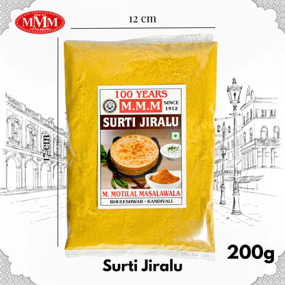 Surti Jeeralu Masala | Authentic Cumin Spice Blend