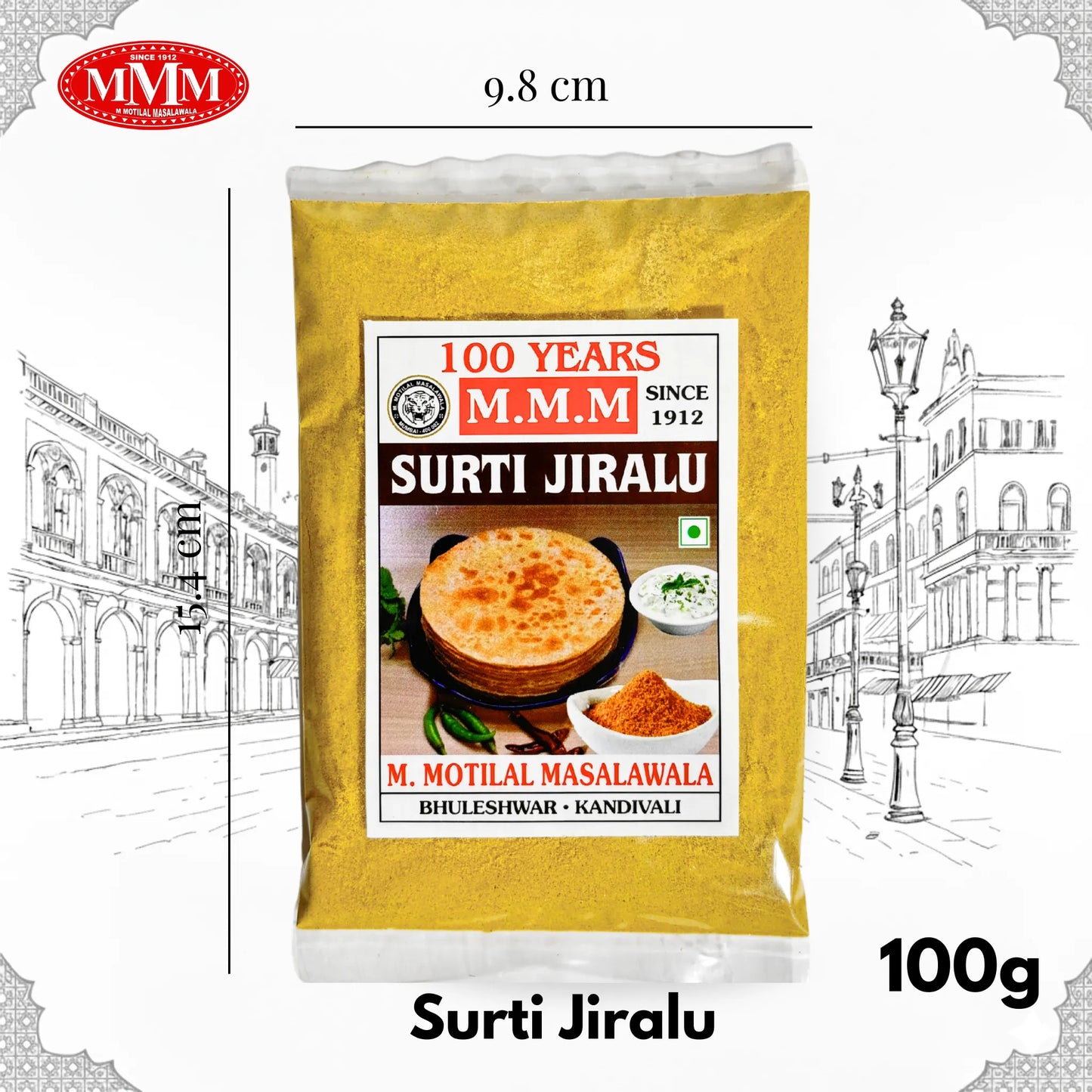 Surti Jeeralu Masala | Authentic Cumin Spice Blend