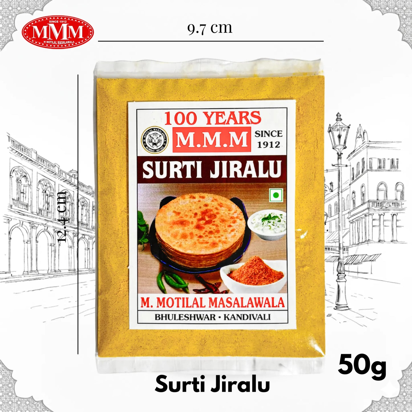 Surti Jeeralu Masala | Authentic Cumin Spice Blend