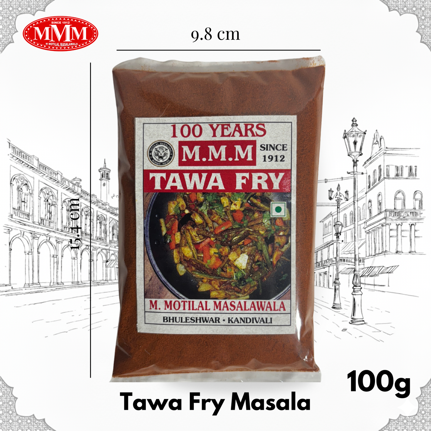 Tawa Fry Masala | Authentic Indian Spice Mix