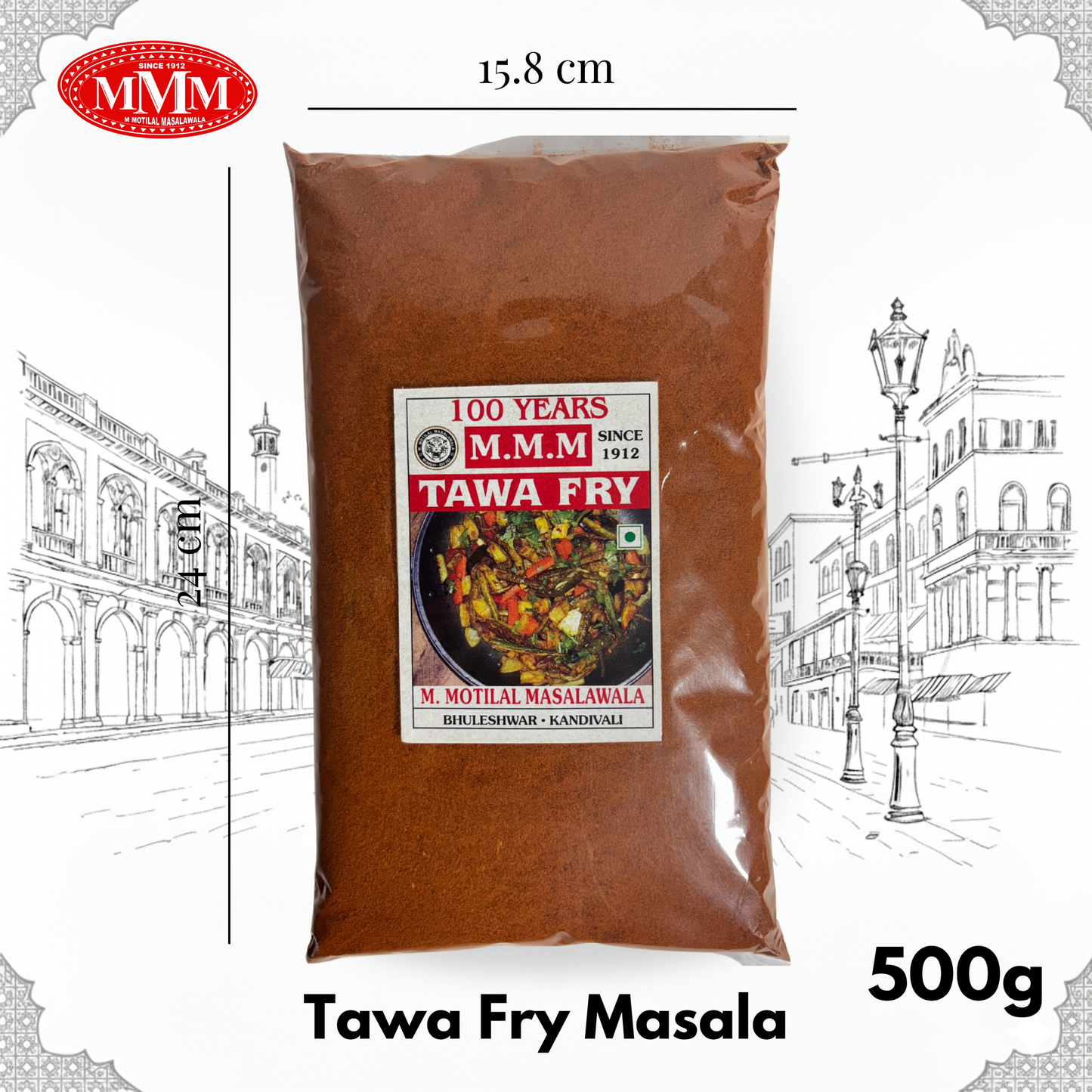 Tawa Fry Masala | Authentic Indian Spice Mix