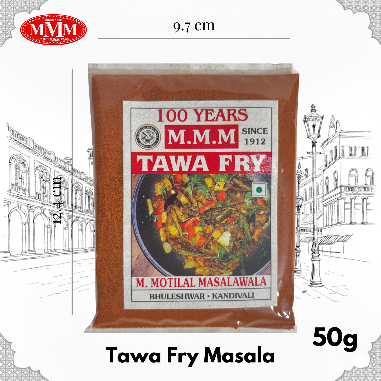 Tawa Fry Masala | Authentic Indian Spice Mix