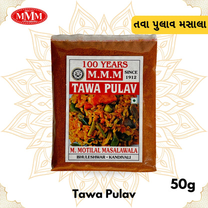 Tawa Pulav Masala 50g