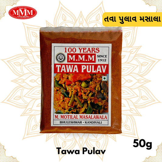 Tawa Pulav Masala 50g