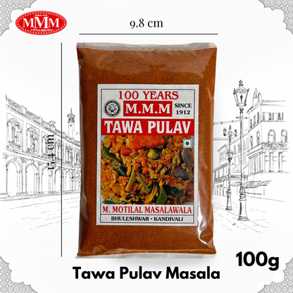 Tawa Pulav Masala | Mumbai Street Style Masala Blend |