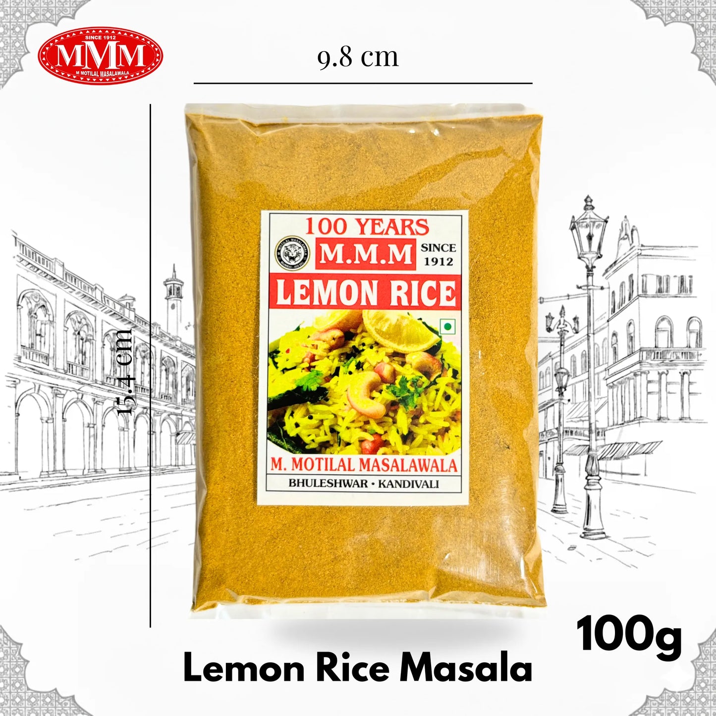 Lemon Rice Masala | Tangy & Aromatic Spice Blend |