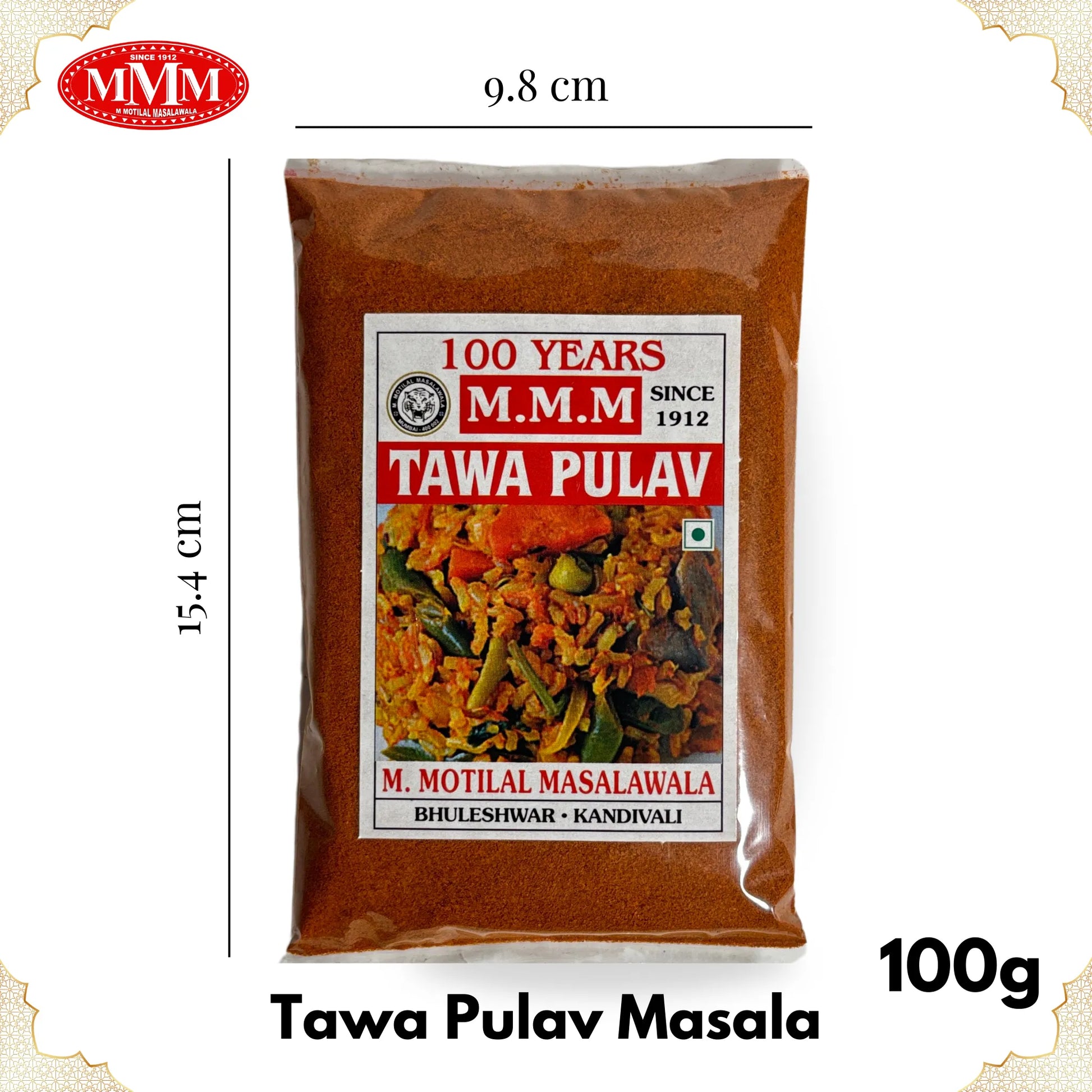 Tawa Pulav Masala 100g dimension
