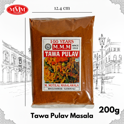 Tawa Pulav Masala | Mumbai Street Style Masala Blend |