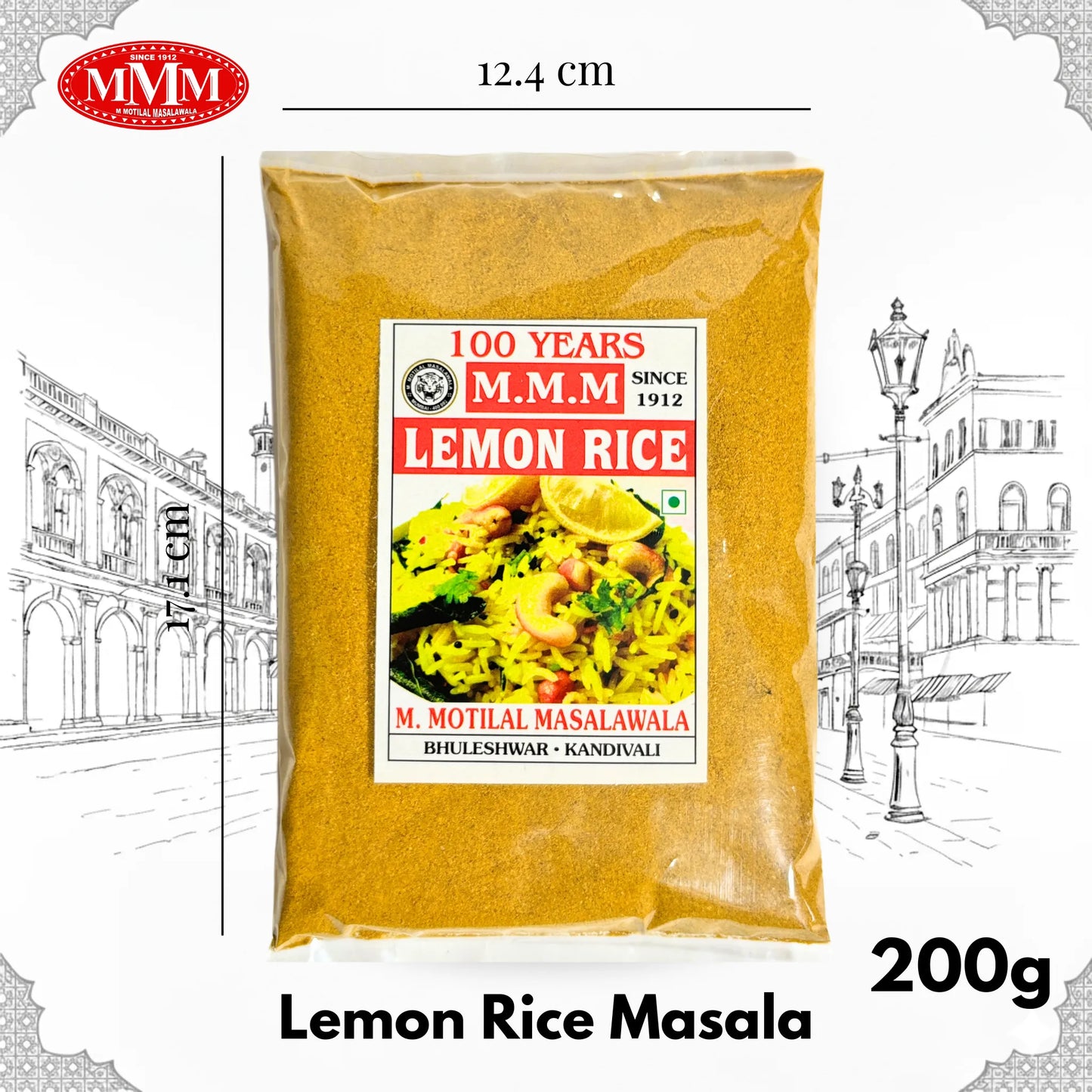 Lemon Rice Masala | Tangy & Aromatic Spice Blend |