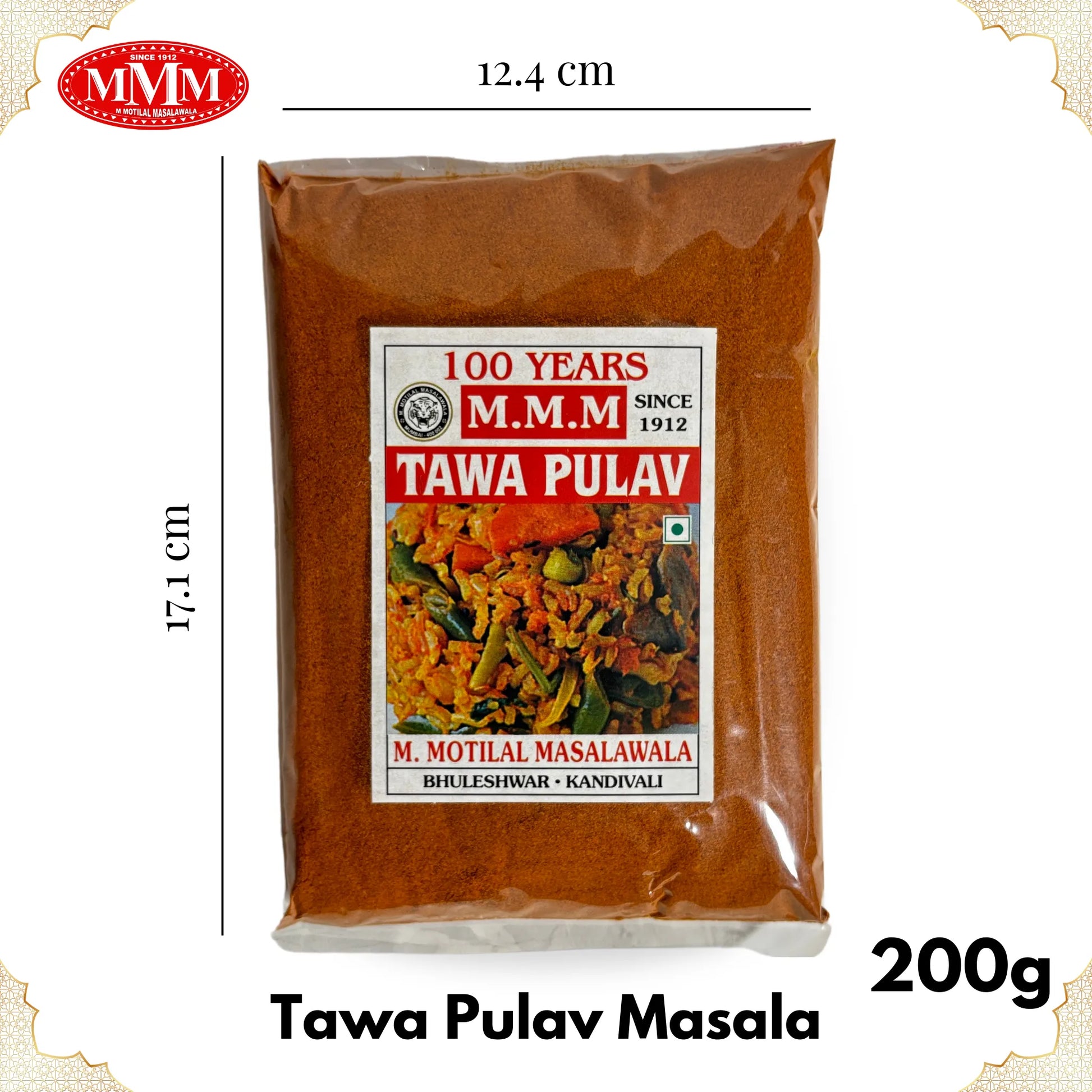 Tawa_Pulav_Masala_200g_Dimension