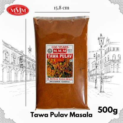 Tawa Pulav Masala | Mumbai Street Style Masala Blend |