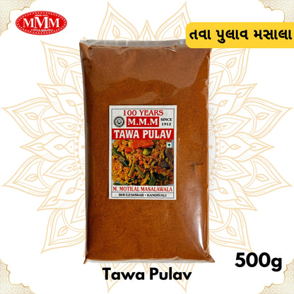 Tawa Pulav Masala 500g