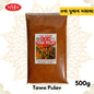 Tawa Pulav Masala 500g